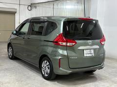 �ե꡼�ɥϥ��֥�å� �ϥ��֥�åɡ��ǡ��ʥӥե륻���¥����ţԣạ̃ţġ�ξ��ư�ɥ������륳�� 0620030A30251213W001 2