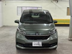 �ե꡼�ɥϥ��֥�å� �ϥ��֥�åɡ��ǡ��ʥӥե륻���¥����ţԣạ̃ţġ�ξ��ư�ɥ������륳�� 0620030A30251213W001 5