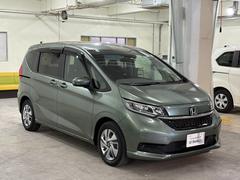 �ե꡼�ɥϥ��֥�å� �ϥ��֥�åɡ��ǡ��ʥӥե륻���¥����ţԣạ̃ţġ�ξ��ư�ɥ������륳�� 0620030A30251213W001 6