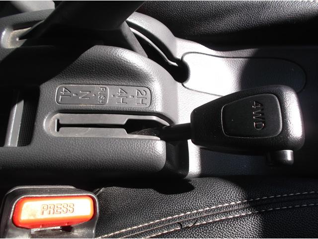 スーパーキャリイ 　Ｘ　４ＷＤ　衝突被害軽減システム　キーレス　エアコン　パワステ　パワーウィンド　デュアルカメラブレーキサポート　作業灯　ＬＥＤヘッドライト　ＬＥＤフォグランプ　社外アルミ（26枚目）