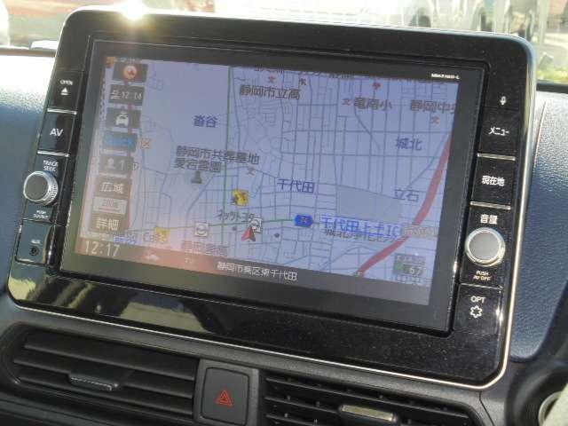 660 ハイウェイスターGターボ プロパイロット エディション 純正メモリーナビ アラウンドビューM(4枚目)