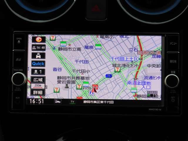 ノート １．２　ｅ－ＰＯＷＥＲ　ＡＵＴＥＣＨ　クルーズコントロール　ＡＶＭ　エマブレ　１オーナー　衝突軽減装置　Ｉストップ　ＬＥＤライト　ドラレコ　ナビＴＶ　クルコン　インテリジェントキー　デュアルエアバッグ　ワンセグ　アルミ　メモリーナビ　オートエアコン　ＡＢＳ　ＥＴＣ　エアバッグ（12枚目）