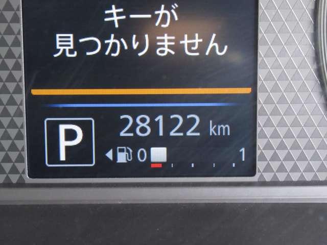 ルークス ６６０　ハイウェイスターＸ　プロパイロット　エディション　純正アルミホイール　両側オートスライドド　左右パワースライドドア　アイドリング　パノラマモニター　助手席エアバッグ　衝突軽減ブレーキ　ＰＷ　ＬＥＤヘッドライト　ＬＤＷ　スマートキー　ＥＴＣ　ワンオーナー車　ドライブレコーダー　バックカメラ（4枚目）