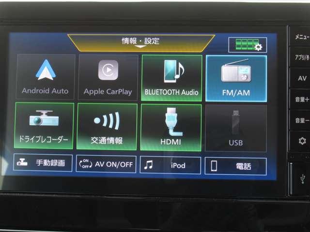 ルークス ６６０　ハイウェイスターＸ　プロパイロット　エディション　純正アルミホイール　両側オートスライドド　左右パワースライドドア　アイドリング　パノラマモニター　助手席エアバッグ　衝突軽減ブレーキ　ＰＷ　ＬＥＤヘッドライト　ＬＤＷ　スマートキー　ＥＴＣ　ワンオーナー車　ドライブレコーダー　バックカメラ（9枚目）