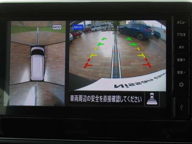 ルークス ６６０　ハイウェイスターＸ　プロパイロット　エディション　純正アルミホイール　両側オートスライドド　左右パワースライドドア　アイドリング　パノラマモニター　助手席エアバッグ　衝突軽減ブレーキ　ＰＷ　ＬＥＤヘッドライト　ＬＤＷ　スマートキー　ＥＴＣ　ワンオーナー車　ドライブレコーダー　バックカメラ（10枚目）