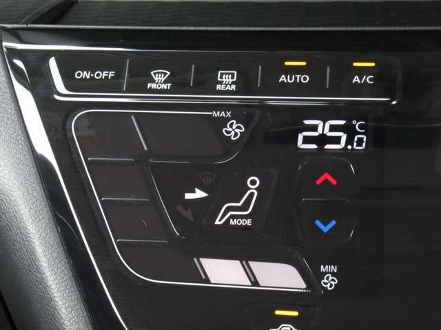 ルークス ６６０　ハイウェイスターＸ　プロパイロット　エディション　純正アルミホイール　両側オートスライドド　左右パワースライドドア　アイドリング　パノラマモニター　助手席エアバッグ　衝突軽減ブレーキ　ＰＷ　ＬＥＤヘッドライト　ＬＤＷ　スマートキー　ＥＴＣ　ワンオーナー車　ドライブレコーダー　バックカメラ（13枚目）