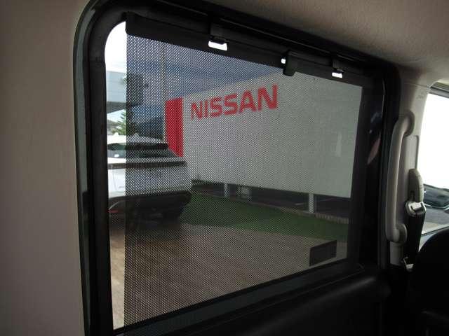 ルークス ６６０　ハイウェイスターＸ　プロパイロット　エディション　純正アルミホイール　両側オートスライドド　左右パワースライドドア　アイドリング　パノラマモニター　助手席エアバッグ　衝突軽減ブレーキ　ＰＷ　ＬＥＤヘッドライト　ＬＤＷ　スマートキー　ＥＴＣ　ワンオーナー車　ドライブレコーダー　バックカメラ（20枚目）