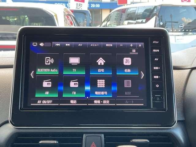 ルークス 660 ハイウェイスターX プロパイロット エディション 左右パワースライドドア アイドリング パノラマモニター 助手席エアバッグ 衝突軽減ブレーキ PW ナビ&TV 1セグ LEDヘッドライト LDW スマートキー ETC ワンオーナー車 バックカメラ(9枚目)