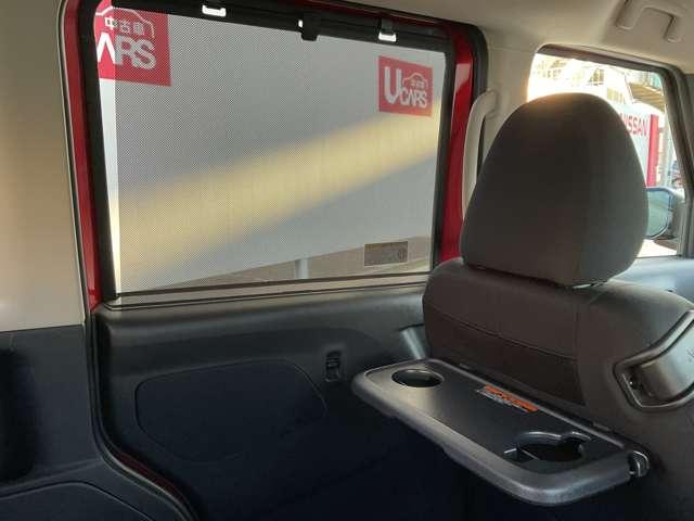 ルークス 660 ハイウェイスターX プロパイロット エディション 左右パワースライドドア アイドリング パノラマモニター 助手席エアバッグ 衝突軽減ブレーキ PW ナビ&TV 1セグ LEDヘッドライト LDW スマートキー ETC ワンオーナー車 バックカメラ(17枚目)