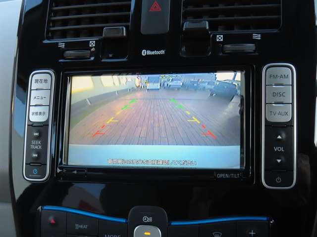 リーフ ３０ｋＷｈ　Ｘ　衝突軽減システム　インテリキー　Ｂカメラ　ＬＥＤヘッド　ナビＴＶ　ワンオーナー　パワーウィンドウ　ワンセグ　ＡＢＳ　メモリーナビ　エアコン　エアバッグ　オートクルーズ　キーレスエントリー　ＥＴＣ付（12枚目）