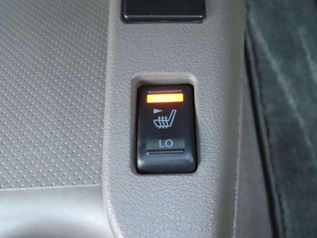 リーフ ３０ｋＷｈ　Ｘ　衝突軽減システム　インテリキー　Ｂカメラ　ＬＥＤヘッド　ナビＴＶ　ワンオーナー　パワーウィンドウ　ワンセグ　ＡＢＳ　メモリーナビ　エアコン　エアバッグ　オートクルーズ　キーレスエントリー　ＥＴＣ付（14枚目）