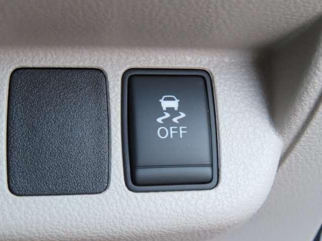 リーフ ３０ｋＷｈ　Ｘ　衝突軽減システム　インテリキー　Ｂカメラ　ＬＥＤヘッド　ナビＴＶ　ワンオーナー　パワーウィンドウ　ワンセグ　ＡＢＳ　メモリーナビ　エアコン　エアバッグ　オートクルーズ　キーレスエントリー　ＥＴＣ付（19枚目）