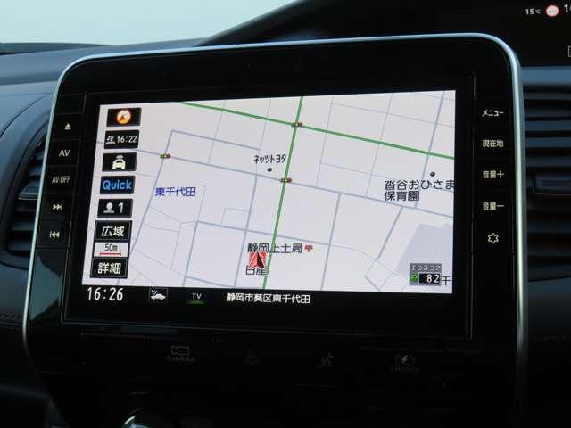 セレナ 1.2 e-POWER ハイウェイスター V 360°カメラ エマジェンシーブレーキ 1オナ スマキー バックカメラ LED レーンアシスト ETC ドラレコ Aストップ フルオートエアコン アルミホイール エアバック メモリーナビ キーフリー(9枚目)