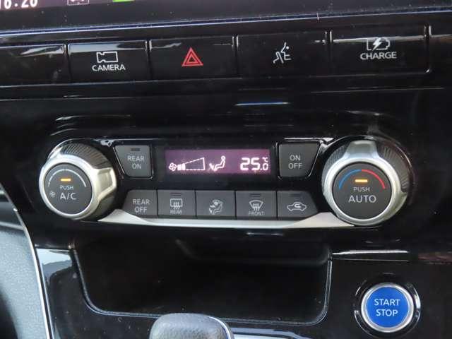 セレナ 1.2 e-POWER ハイウェイスター V 360°カメラ エマジェンシーブレーキ 1オナ スマキー バックカメラ LED レーンアシスト ETC ドラレコ Aストップ フルオートエアコン アルミホイール エアバック メモリーナビ キーフリー(12枚目)