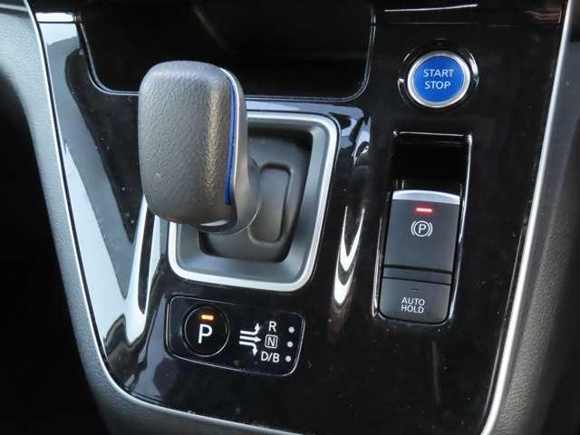 セレナ 1.2 e-POWER ハイウェイスター V 360°カメラ エマジェンシーブレーキ 1オナ スマキー バックカメラ LED レーンアシスト ETC ドラレコ Aストップ フルオートエアコン アルミホイール エアバック メモリーナビ キーフリー(13枚目)