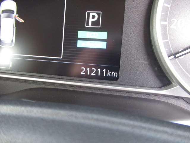 リーフ Ｘ　Ｖセレクション　レーダークルコン　３６０°カメラ　踏み間違い防止装置　ＬＥＤランプ　ドライブレコーダー　１オーナー　ＥＴＣ　インテリキー　レーンキープアシスト　サイドエアバッグ　パワーウィンドウ　ＡＢＳ　メモリ－ナビ（4枚目）