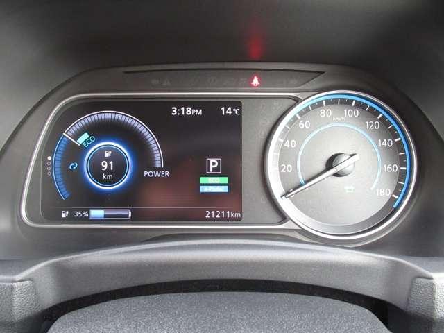 リーフ Ｘ　Ｖセレクション　レーダークルコン　３６０°カメラ　踏み間違い防止装置　ＬＥＤランプ　ドライブレコーダー　１オーナー　ＥＴＣ　インテリキー　レーンキープアシスト　サイドエアバッグ　パワーウィンドウ　ＡＢＳ　メモリ－ナビ（5枚目）