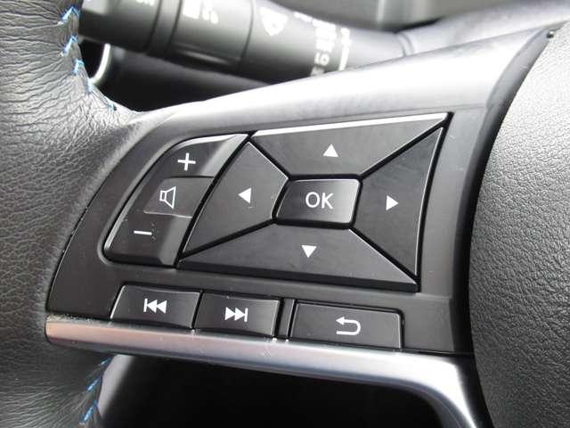 リーフ Ｘ　Ｖセレクション　レーダークルコン　３６０°カメラ　踏み間違い防止装置　ＬＥＤランプ　ドライブレコーダー　１オーナー　ＥＴＣ　インテリキー　レーンキープアシスト　サイドエアバッグ　パワーウィンドウ　ＡＢＳ　メモリ－ナビ（7枚目）