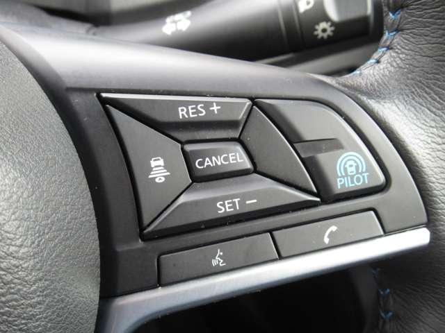 リーフ Ｘ　Ｖセレクション　レーダークルコン　３６０°カメラ　踏み間違い防止装置　ＬＥＤランプ　ドライブレコーダー　１オーナー　ＥＴＣ　インテリキー　レーンキープアシスト　サイドエアバッグ　パワーウィンドウ　ＡＢＳ　メモリ－ナビ（8枚目）