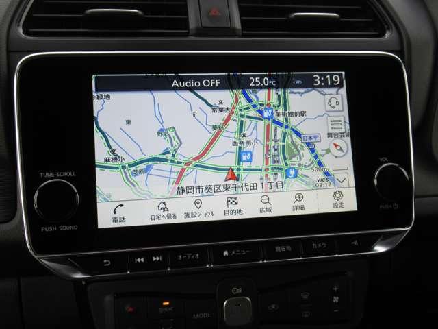 リーフ Ｘ　Ｖセレクション　レーダークルコン　３６０°カメラ　踏み間違い防止装置　ＬＥＤランプ　ドライブレコーダー　１オーナー　ＥＴＣ　インテリキー　レーンキープアシスト　サイドエアバッグ　パワーウィンドウ　ＡＢＳ　メモリ－ナビ（10枚目）