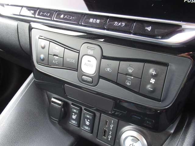 リーフ Ｘ　Ｖセレクション　レーダークルコン　３６０°カメラ　踏み間違い防止装置　ＬＥＤランプ　ドライブレコーダー　１オーナー　ＥＴＣ　インテリキー　レーンキープアシスト　サイドエアバッグ　パワーウィンドウ　ＡＢＳ　メモリ－ナビ（13枚目）