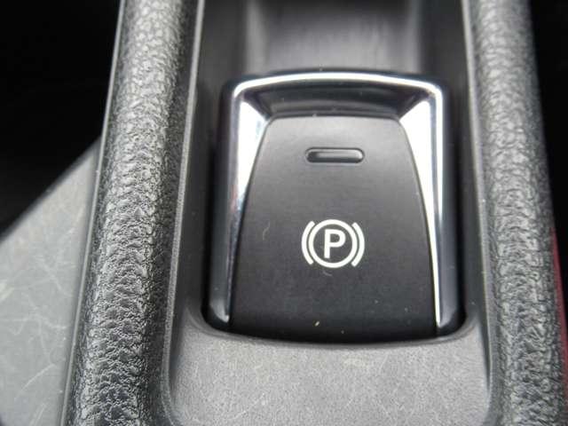 リーフ Ｘ　Ｖセレクション　レーダークルコン　３６０°カメラ　踏み間違い防止装置　ＬＥＤランプ　ドライブレコーダー　１オーナー　ＥＴＣ　インテリキー　レーンキープアシスト　サイドエアバッグ　パワーウィンドウ　ＡＢＳ　メモリ－ナビ（16枚目）