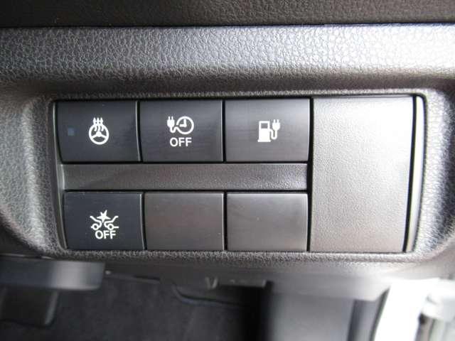 リーフ Ｘ　Ｖセレクション　レーダークルコン　３６０°カメラ　踏み間違い防止装置　ＬＥＤランプ　ドライブレコーダー　１オーナー　ＥＴＣ　インテリキー　レーンキープアシスト　サイドエアバッグ　パワーウィンドウ　ＡＢＳ　メモリ－ナビ（18枚目）