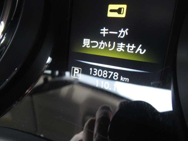 エクストレイル 2.0 20X ブラック エクストリーマーX エマージェンシーブレーキ パッケージ 2列車 4WD LEDライト インテリキー 切替4WD Bカメラ エコモード ダブルエアバック オートエアコン メモリーナビ キーレス アルミホイール ワンセグ 衝突被害軽減(4枚目)