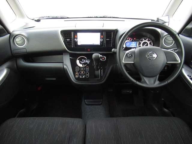 デイズルークス ６６０　ハイウェイスターＸ　Ｇパッケージ　純正アルミホイール　純正ナビ　衝突軽減ブレーキ　ナビＴＶ　アラウンドモニター　アイストップ　フルオートエアコン　Ｓキー　バックカメラ　サイドエアバック　ワンセグ　Ｗエアバック　ＡＢＳ　キーレス　メモリナビ　パワーウィンドウ　ＰＳ（3枚目）