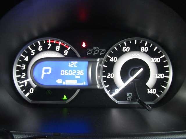 デイズルークス ６６０　ハイウェイスターＸ　Ｇパッケージ　純正アルミホイール　純正ナビ　衝突軽減ブレーキ　ナビＴＶ　アラウンドモニター　アイストップ　フルオートエアコン　Ｓキー　バックカメラ　サイドエアバック　ワンセグ　Ｗエアバック　ＡＢＳ　キーレス　メモリナビ　パワーウィンドウ　ＰＳ（4枚目）
