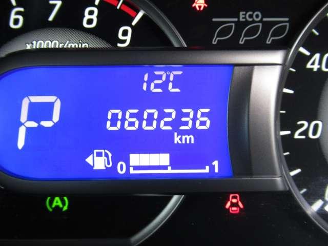 デイズルークス ６６０　ハイウェイスターＸ　Ｇパッケージ　純正アルミホイール　純正ナビ　衝突軽減ブレーキ　ナビＴＶ　アラウンドモニター　アイストップ　フルオートエアコン　Ｓキー　バックカメラ　サイドエアバック　ワンセグ　Ｗエアバック　ＡＢＳ　キーレス　メモリナビ　パワーウィンドウ　ＰＳ（5枚目）