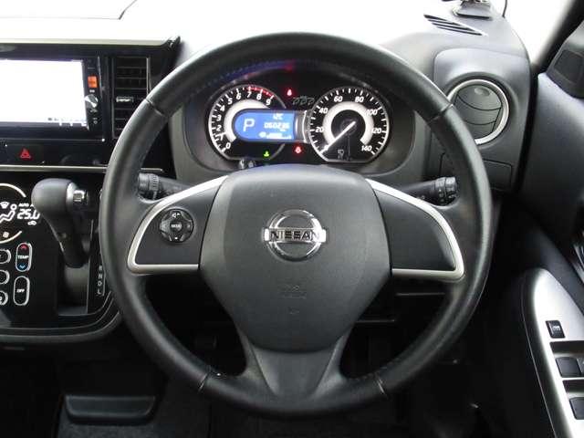 デイズルークス ６６０　ハイウェイスターＸ　Ｇパッケージ　純正アルミホイール　純正ナビ　衝突軽減ブレーキ　ナビＴＶ　アラウンドモニター　アイストップ　フルオートエアコン　Ｓキー　バックカメラ　サイドエアバック　ワンセグ　Ｗエアバック　ＡＢＳ　キーレス　メモリナビ　パワーウィンドウ　ＰＳ（6枚目）