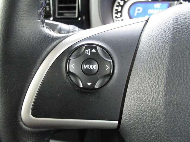 デイズルークス ６６０　ハイウェイスターＸ　Ｇパッケージ　純正アルミホイール　純正ナビ　衝突軽減ブレーキ　ナビＴＶ　アラウンドモニター　アイストップ　フルオートエアコン　Ｓキー　バックカメラ　サイドエアバック　ワンセグ　Ｗエアバック　ＡＢＳ　キーレス　メモリナビ　パワーウィンドウ　ＰＳ（7枚目）