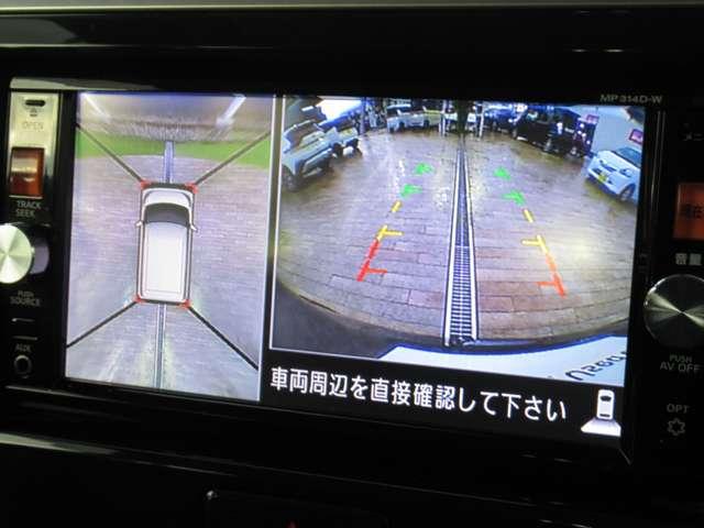 デイズルークス ６６０　ハイウェイスターＸ　Ｇパッケージ　純正アルミホイール　純正ナビ　衝突軽減ブレーキ　ナビＴＶ　アラウンドモニター　アイストップ　フルオートエアコン　Ｓキー　バックカメラ　サイドエアバック　ワンセグ　Ｗエアバック　ＡＢＳ　キーレス　メモリナビ　パワーウィンドウ　ＰＳ（10枚目）