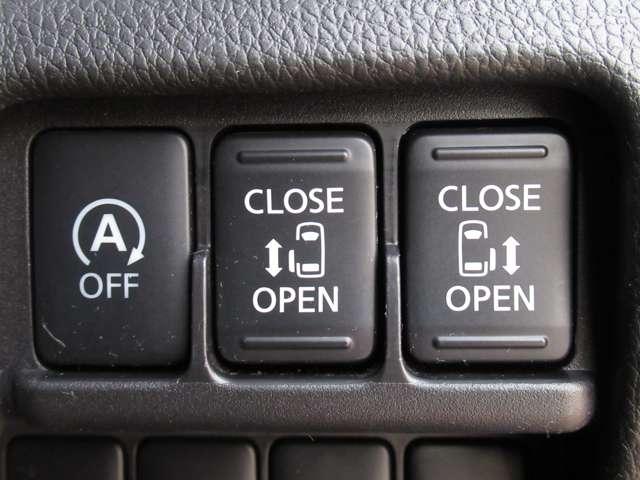 デイズルークス ６６０　ハイウェイスターＸ　Ｇパッケージ　純正アルミホイール　純正ナビ　衝突軽減ブレーキ　ナビＴＶ　アラウンドモニター　アイストップ　フルオートエアコン　Ｓキー　バックカメラ　サイドエアバック　ワンセグ　Ｗエアバック　ＡＢＳ　キーレス　メモリナビ　パワーウィンドウ　ＰＳ（15枚目）