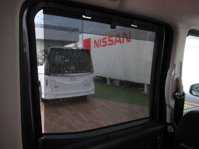 デイズルークス ６６０　ハイウェイスターＸ　Ｇパッケージ　純正アルミホイール　純正ナビ　衝突軽減ブレーキ　ナビＴＶ　アラウンドモニター　アイストップ　フルオートエアコン　Ｓキー　バックカメラ　サイドエアバック　ワンセグ　Ｗエアバック　ＡＢＳ　キーレス　メモリナビ　パワーウィンドウ　ＰＳ（20枚目）