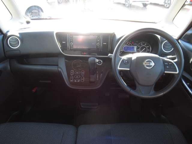 デイズルークス 660 ハイウェイスター Gターボ 純正アルミホイール ターボ 純正ナビ 360°カメラ 踏み間違え防止 ワンオーナー スマートキー ナビTV クルコン ETC付き AAC ドラレコ パワステ Wエアバック メモリーナビ エアバッグ バックカメラ ABS キーレスエントリー(3枚目)