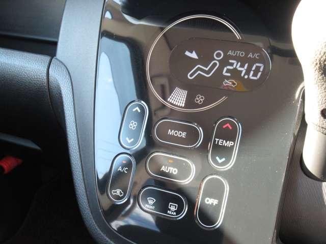 デイズルークス 660 ハイウェイスター Gターボ 純正アルミホイール ターボ 純正ナビ 360°カメラ 踏み間違え防止 ワンオーナー スマートキー ナビTV クルコン ETC付き AAC ドラレコ パワステ Wエアバック メモリーナビ エアバッグ バックカメラ ABS キーレスエントリー(9枚目)