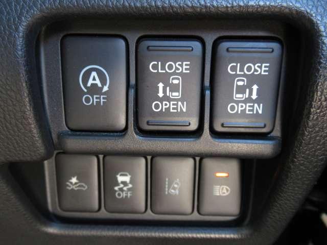 デイズルークス 660 ハイウェイスター Gターボ 純正アルミホイール ターボ 純正ナビ 360°カメラ 踏み間違え防止 ワンオーナー スマートキー ナビTV クルコン ETC付き AAC ドラレコ パワステ Wエアバック メモリーナビ エアバッグ バックカメラ ABS キーレスエントリー(11枚目)