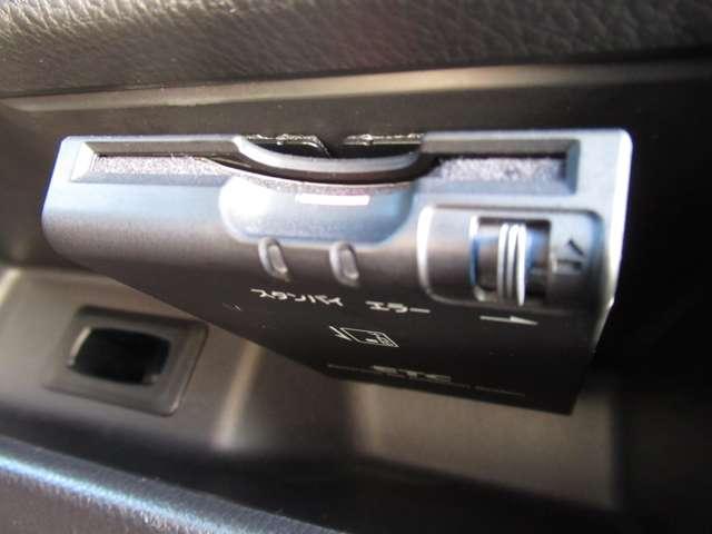 デイズルークス 660 ハイウェイスター Gターボ 純正アルミホイール ターボ 純正ナビ 360°カメラ 踏み間違え防止 ワンオーナー スマートキー ナビTV クルコン ETC付き AAC ドラレコ パワステ Wエアバック メモリーナビ エアバッグ バックカメラ ABS キーレスエントリー(12枚目)