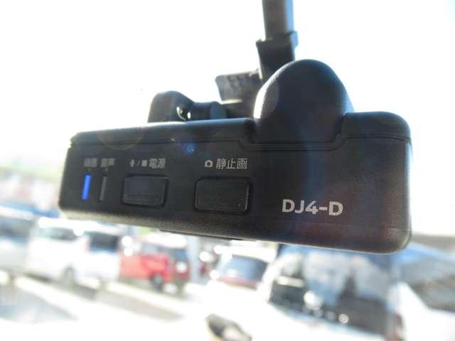 デイズルークス 660 ハイウェイスター Gターボ 純正アルミホイール ターボ 純正ナビ 360°カメラ 踏み間違え防止 ワンオーナー スマートキー ナビTV クルコン ETC付き AAC ドラレコ パワステ Wエアバック メモリーナビ エアバッグ バックカメラ ABS キーレスエントリー(13枚目)