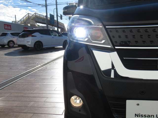 デイズルークス 660 ハイウェイスター Gターボ 純正アルミホイール ターボ 純正ナビ 360°カメラ 踏み間違え防止 ワンオーナー スマートキー ナビTV クルコン ETC付き AAC ドラレコ パワステ Wエアバック メモリーナビ エアバッグ バックカメラ ABS キーレスエントリー(18枚目)