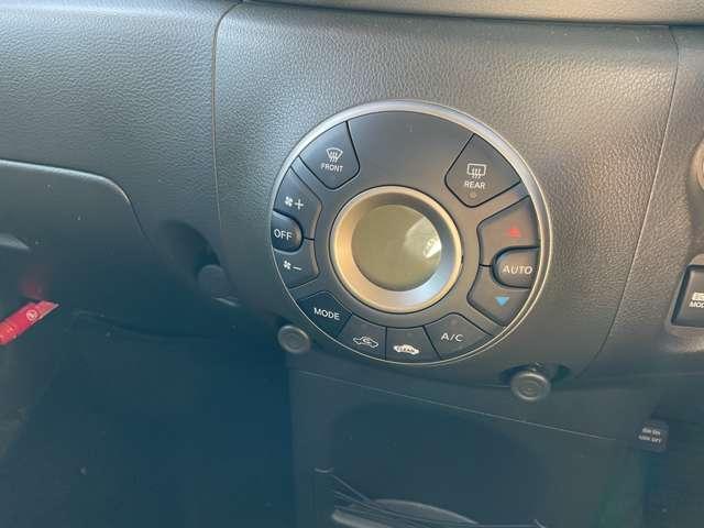 キューブ 1.5 15X インディゴ +プラズマ バックカメラ 社外アルミホイール ETC エコモード WSRS スマキー ドライブレコーダー フルオートエアコン パワーステアリング バックモニター パワーウィンドウ ETC ABS アルミホイール キーレスキー ワンセグTV メモリーナビ(7枚目)