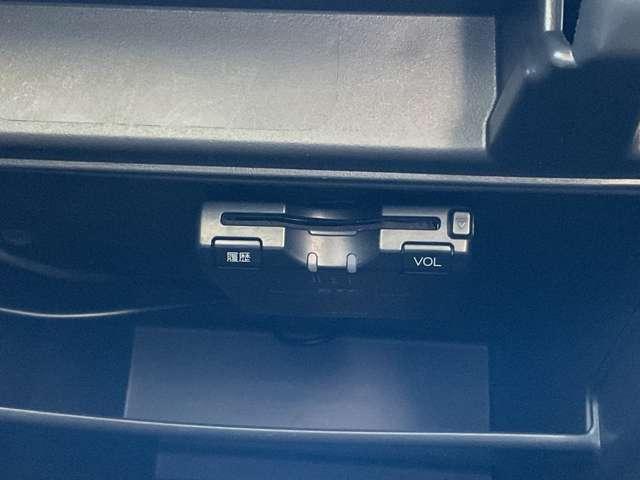 キューブ 1.5 15X インディゴ +プラズマ バックカメラ 社外アルミホイール ETC エコモード WSRS スマキー ドライブレコーダー フルオートエアコン パワーステアリング バックモニター パワーウィンドウ ETC ABS アルミホイール キーレスキー ワンセグTV メモリーナビ(11枚目)