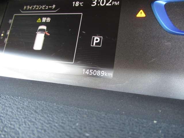 セレナ １．２　ｅ－ＰＯＷＥＲ　ＸＶ　両側オートスライドドア　純正アルミ　ＥＴＣ　バックビューモニター　両側パワースライドドア　クルーズコントロール　ワンオーナー車　ＥＴＣ　スマートキー　アルミホイール　キーレス　パワーウィンドウ　エアバッグ　オートエアコン　メモリーナビ　ナビＴＶ（4枚目）