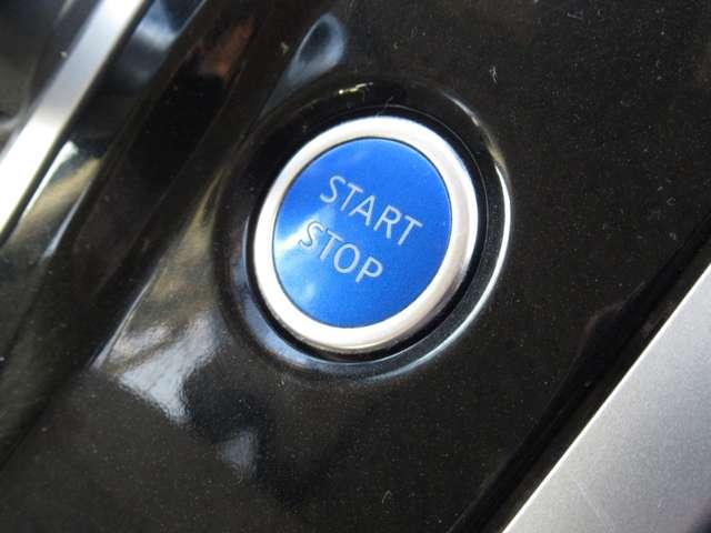 セレナ １．２　ｅ－ＰＯＷＥＲ　ＸＶ　両側オートスライドドア　純正アルミ　ＥＴＣ　バックビューモニター　両側パワースライドドア　クルーズコントロール　ワンオーナー車　ＥＴＣ　スマートキー　アルミホイール　キーレス　パワーウィンドウ　エアバッグ　オートエアコン　メモリーナビ　ナビＴＶ（9枚目）