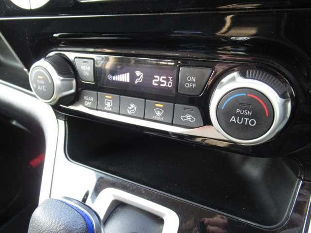 セレナ １．２　ｅ－ＰＯＷＥＲ　ＸＶ　両側オートスライドドア　純正アルミ　ＥＴＣ　バックビューモニター　両側パワースライドドア　クルーズコントロール　ワンオーナー車　ＥＴＣ　スマートキー　アルミホイール　キーレス　パワーウィンドウ　エアバッグ　オートエアコン　メモリーナビ　ナビＴＶ（10枚目）