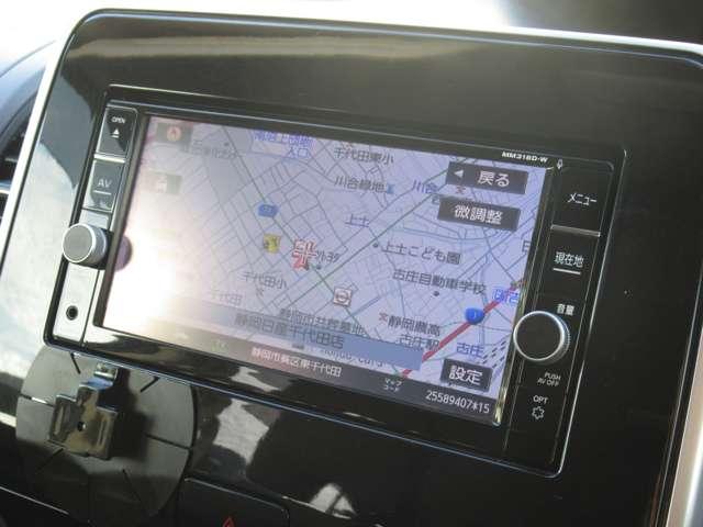 セレナ １．２　ｅ－ＰＯＷＥＲ　ＸＶ　両側オートスライドドア　純正アルミ　ＥＴＣ　バックビューモニター　両側パワースライドドア　クルーズコントロール　ワンオーナー車　ＥＴＣ　スマートキー　アルミホイール　キーレス　パワーウィンドウ　エアバッグ　オートエアコン　メモリーナビ　ナビＴＶ（11枚目）