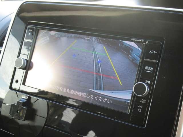 セレナ １．２　ｅ－ＰＯＷＥＲ　ＸＶ　両側オートスライドドア　純正アルミ　ＥＴＣ　バックビューモニター　両側パワースライドドア　クルーズコントロール　ワンオーナー車　ＥＴＣ　スマートキー　アルミホイール　キーレス　パワーウィンドウ　エアバッグ　オートエアコン　メモリーナビ　ナビＴＶ（13枚目）