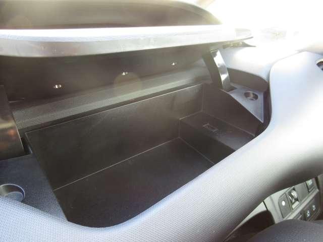 セレナ １．２　ｅ－ＰＯＷＥＲ　ＸＶ　両側オートスライドドア　純正アルミ　ＥＴＣ　バックビューモニター　両側パワースライドドア　クルーズコントロール　ワンオーナー車　ＥＴＣ　スマートキー　アルミホイール　キーレス　パワーウィンドウ　エアバッグ　オートエアコン　メモリーナビ　ナビＴＶ（15枚目）